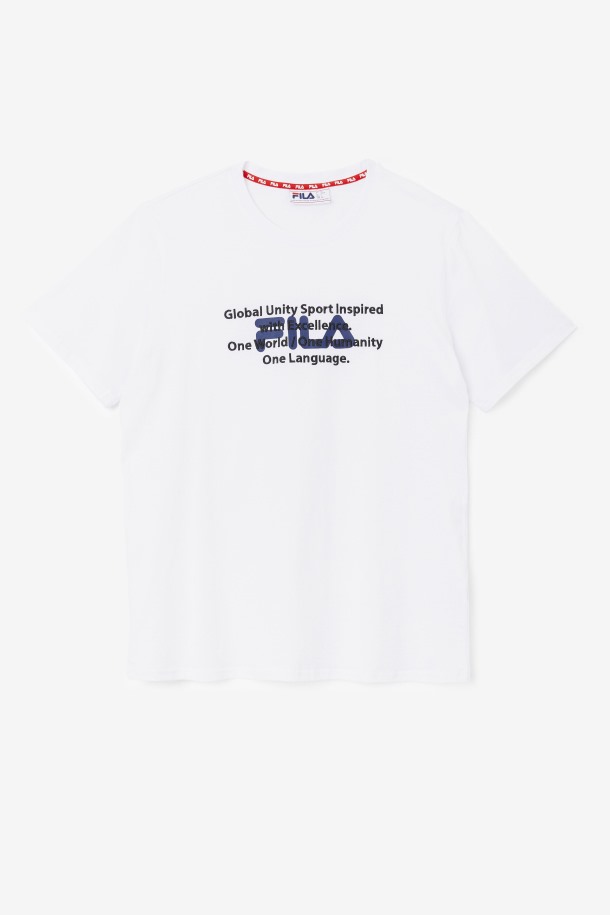Pepacton Queue Outlets Camiseta Blanca